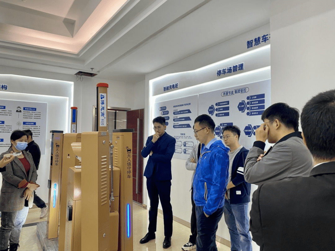 微信圖片_20230715133952 (1).png