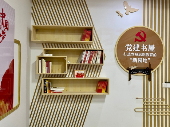 微信圖片_20230715140239.png