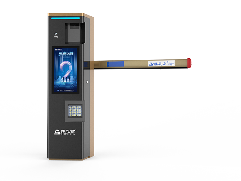智能車牌識別控制一體機TCE9-S