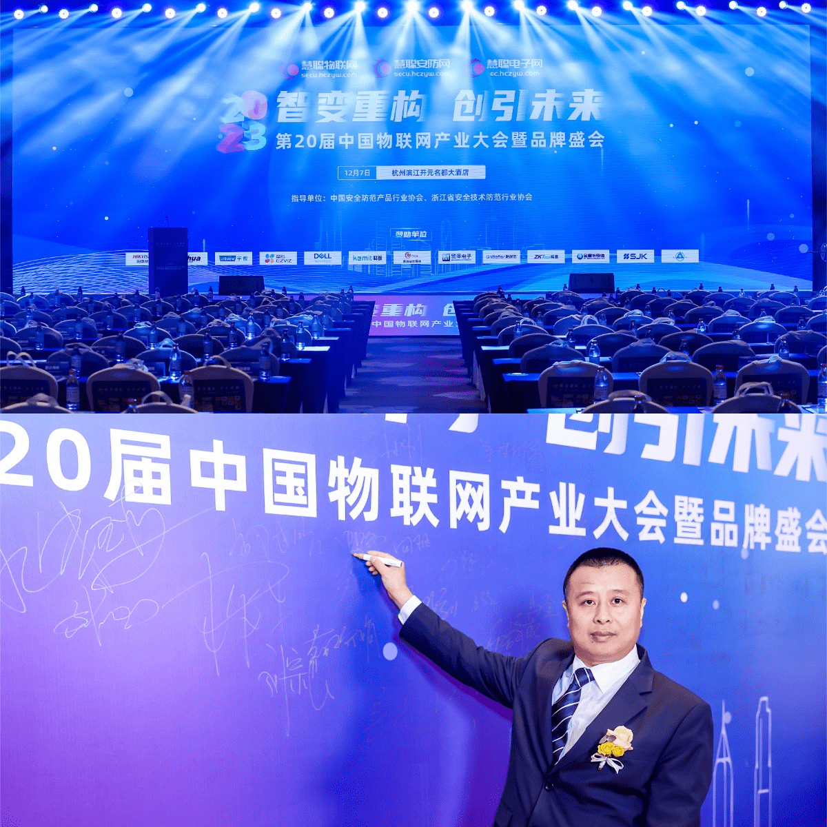 WPS拼圖1.png