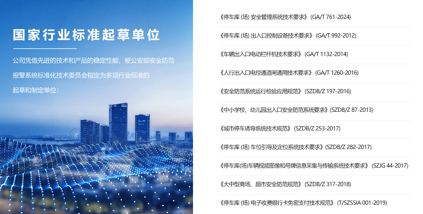 微信圖片_20241125164227.png